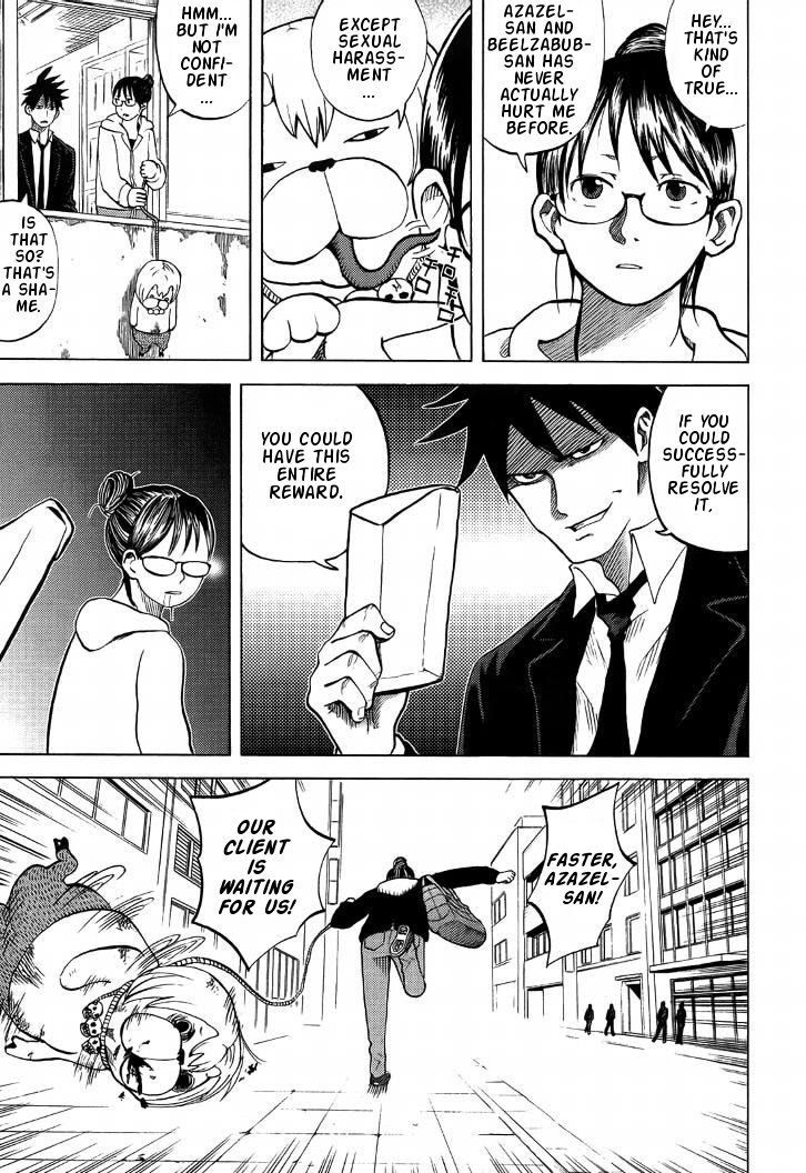 Yondemasu yo, Azazeru-san. Chapter 7 5