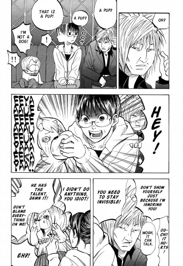 Yondemasu yo, Azazeru-san. Chapter 7 8