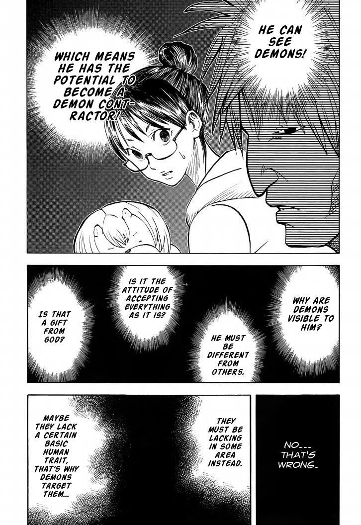 Yondemasu yo, Azazeru-san. Chapter 7 9