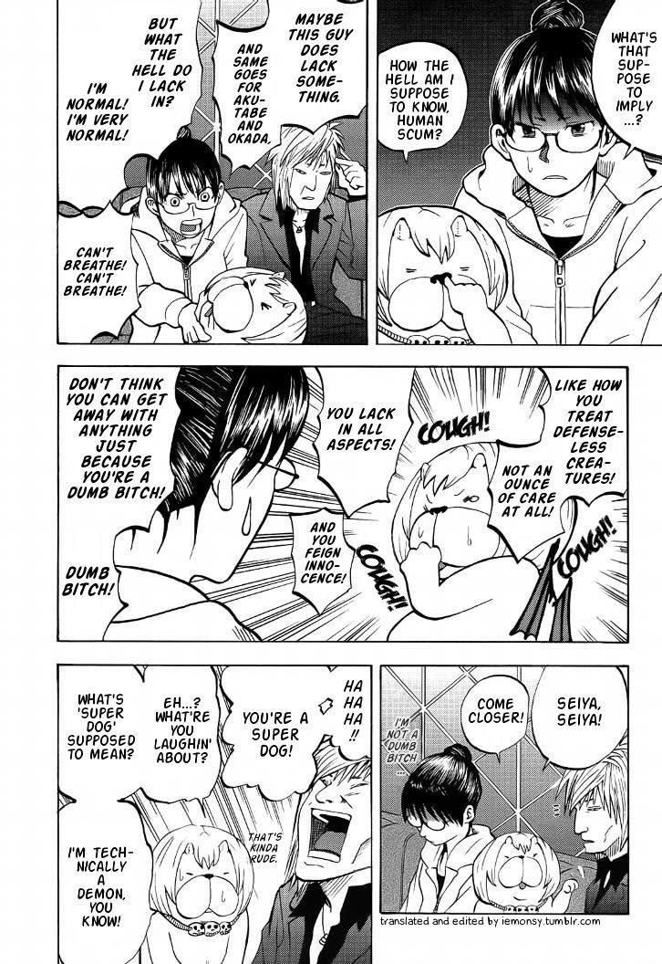 Yondemasu yo, Azazeru-san. Chapter 7 10