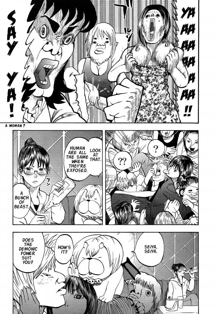 Yondemasu yo, Azazeru-san. Chapter 7 13