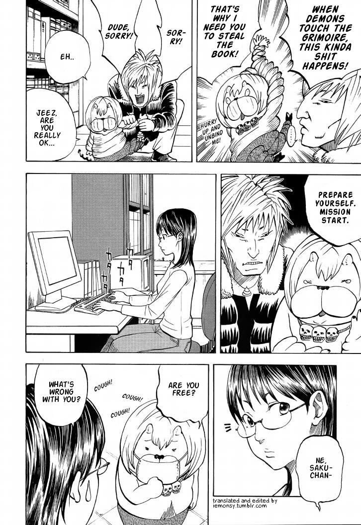 Yondemasu yo, Azazeru-san. Chapter 7 16