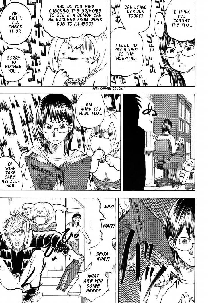 Yondemasu yo, Azazeru-san. Chapter 7 17