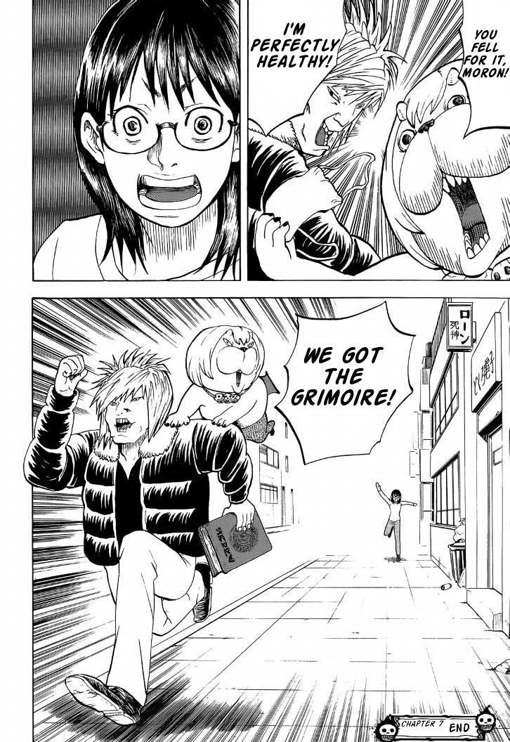 Yondemasu yo, Azazeru-san. Chapter 7 18