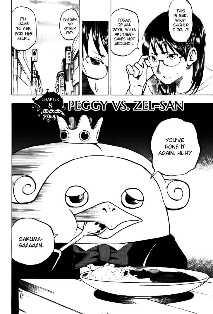 Yondemasu yo, Azazeru-san. Chapter 8 2