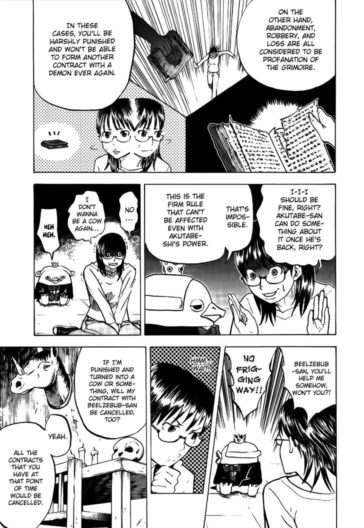 Yondemasu yo, Azazeru-san. Chapter 8 5