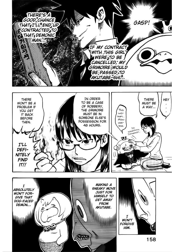 Yondemasu yo, Azazeru-san. Chapter 8 6