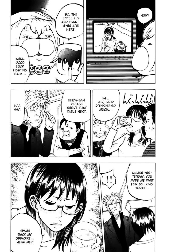 Yondemasu yo, Azazeru-san. Chapter 8 10