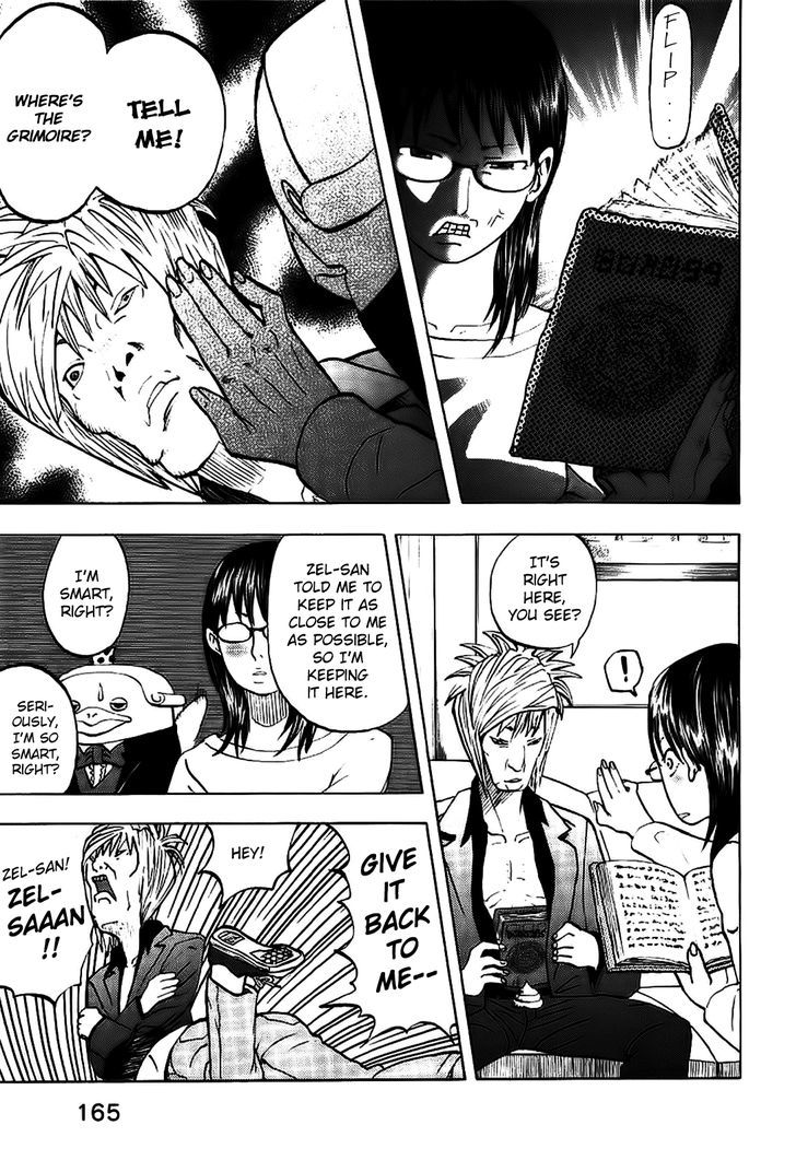 Yondemasu yo, Azazeru-san. Chapter 8 13