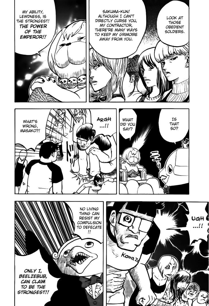 Yondemasu yo, Azazeru-san. Chapter 8 16