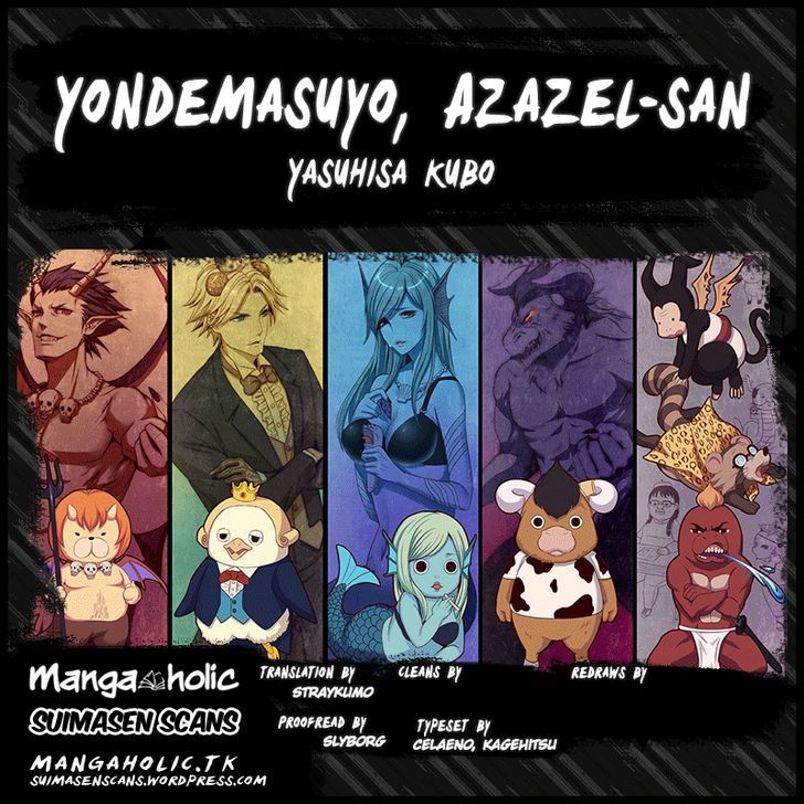 Yondemasu yo, Azazeru-san. Chapter 8 19