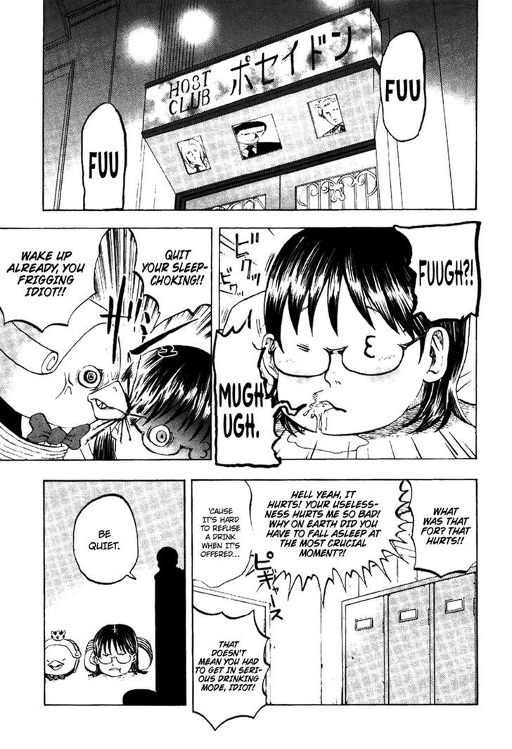 Yondemasu yo, Azazeru-san. Chapter 9 3