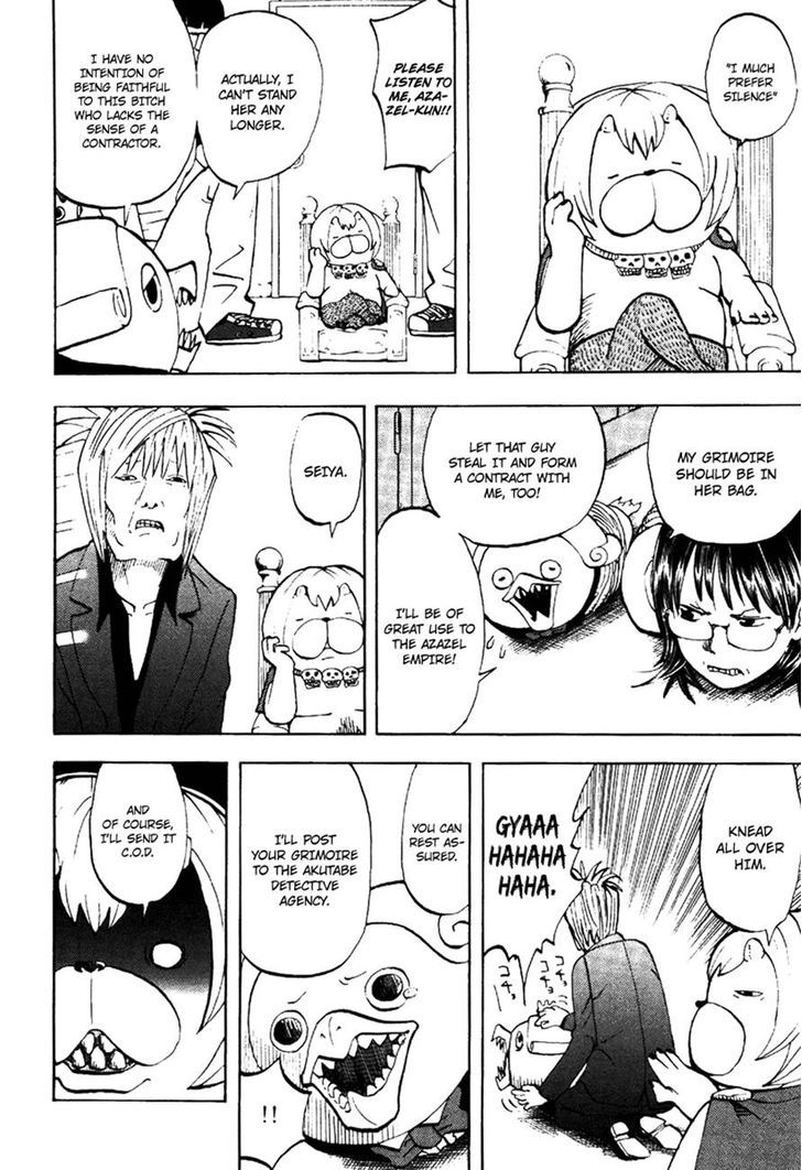 Yondemasu yo, Azazeru-san. Chapter 9 4