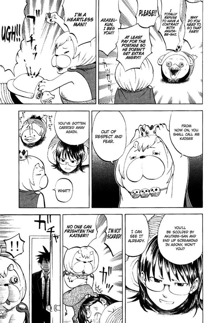 Yondemasu yo, Azazeru-san. Chapter 9 5