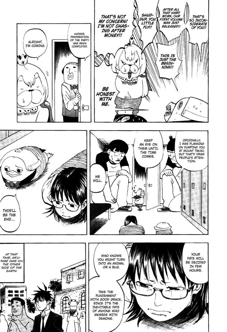 Yondemasu yo, Azazeru-san. Chapter 9 7