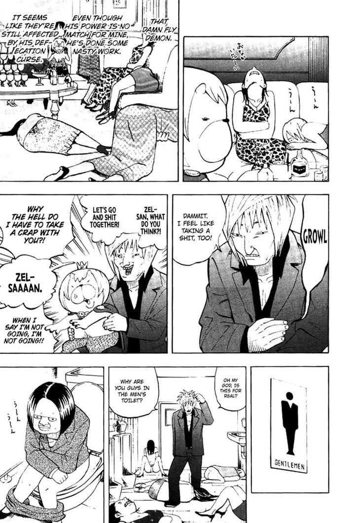 Yondemasu yo, Azazeru-san. Chapter 9 9