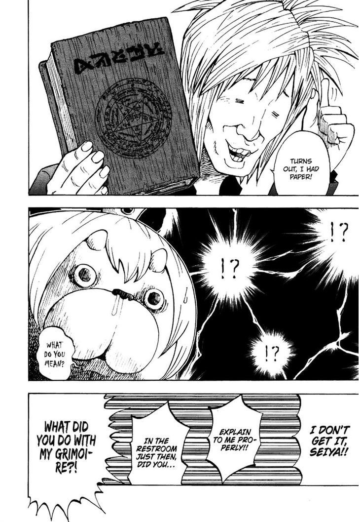 Yondemasu yo, Azazeru-san. Chapter 9 12