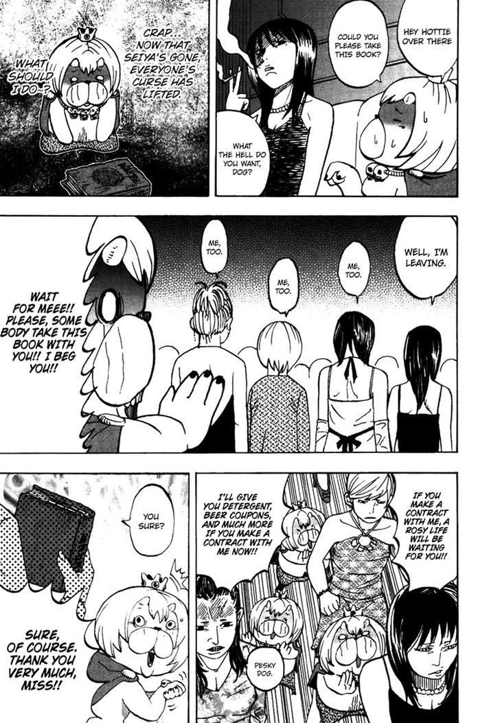 Yondemasu yo, Azazeru-san. Chapter 9 15