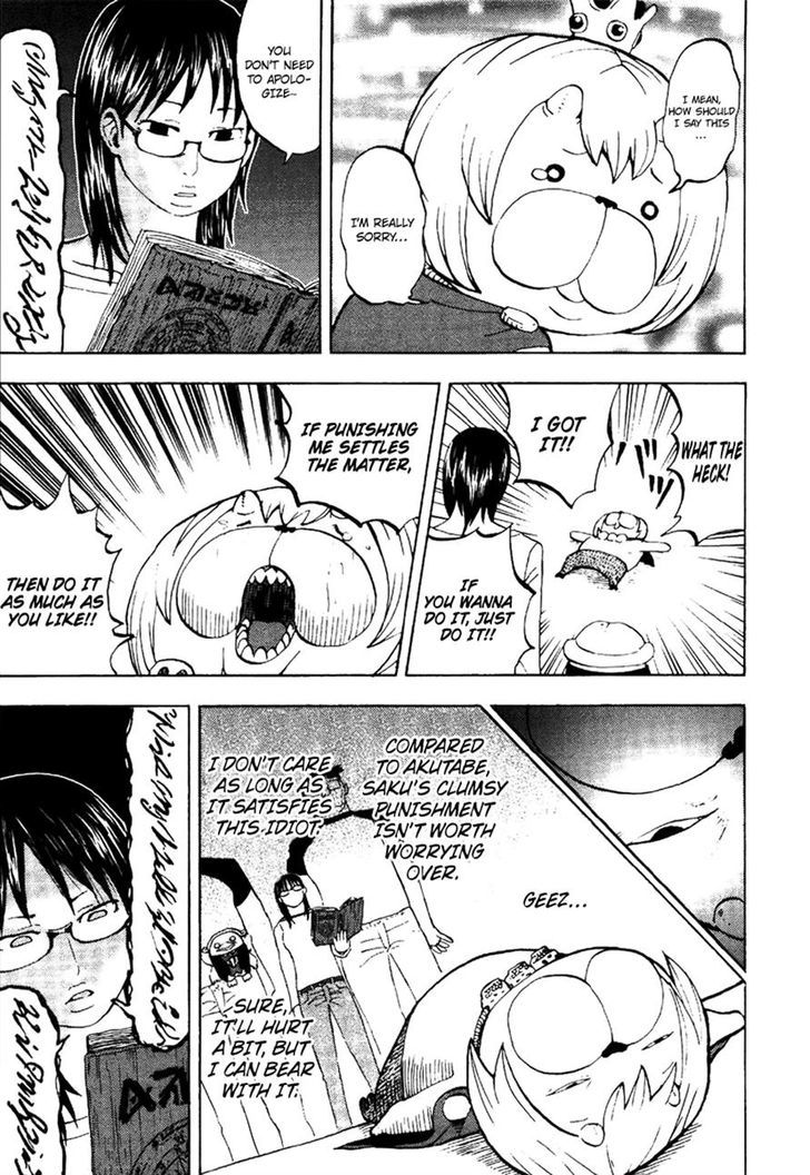 Yondemasu yo, Azazeru-san. Chapter 9 17