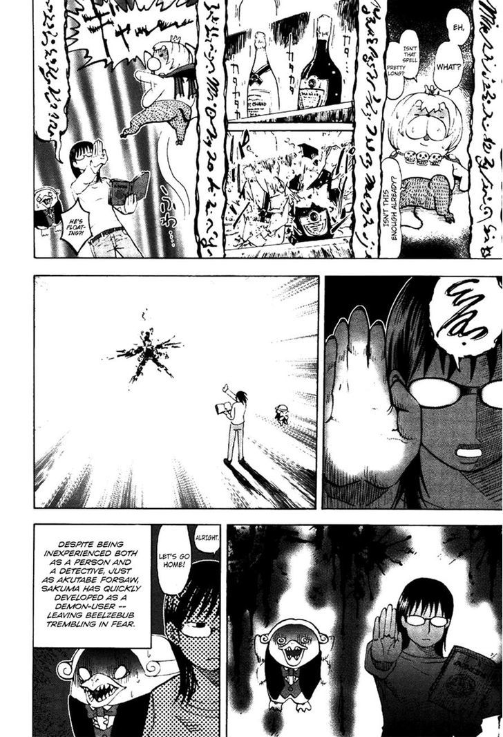 Yondemasu yo, Azazeru-san. Chapter 9 18