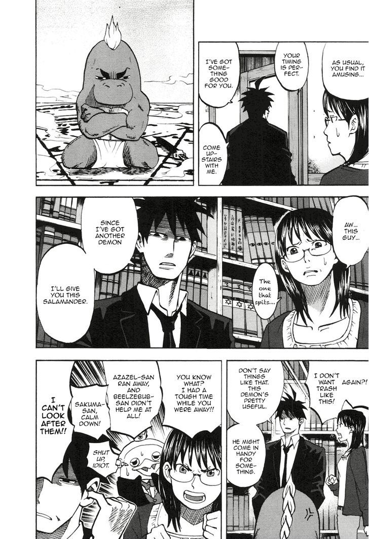 Yondemasu yo, Azazeru-san. Chapter 10 10