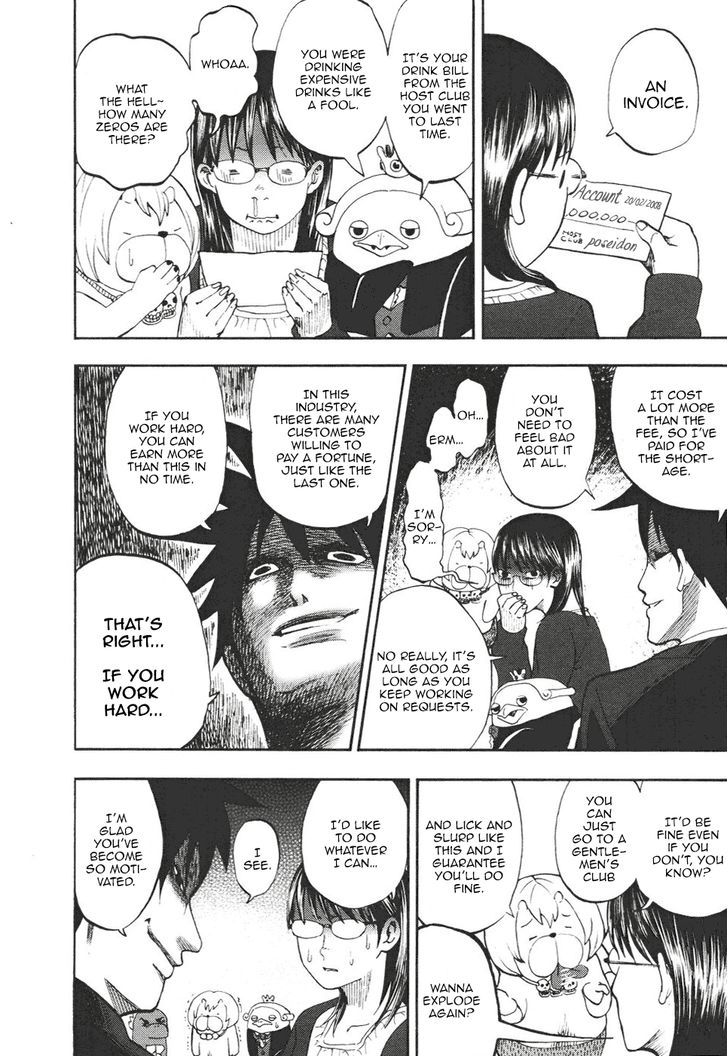 Yondemasu yo, Azazeru-san. Chapter 10 12