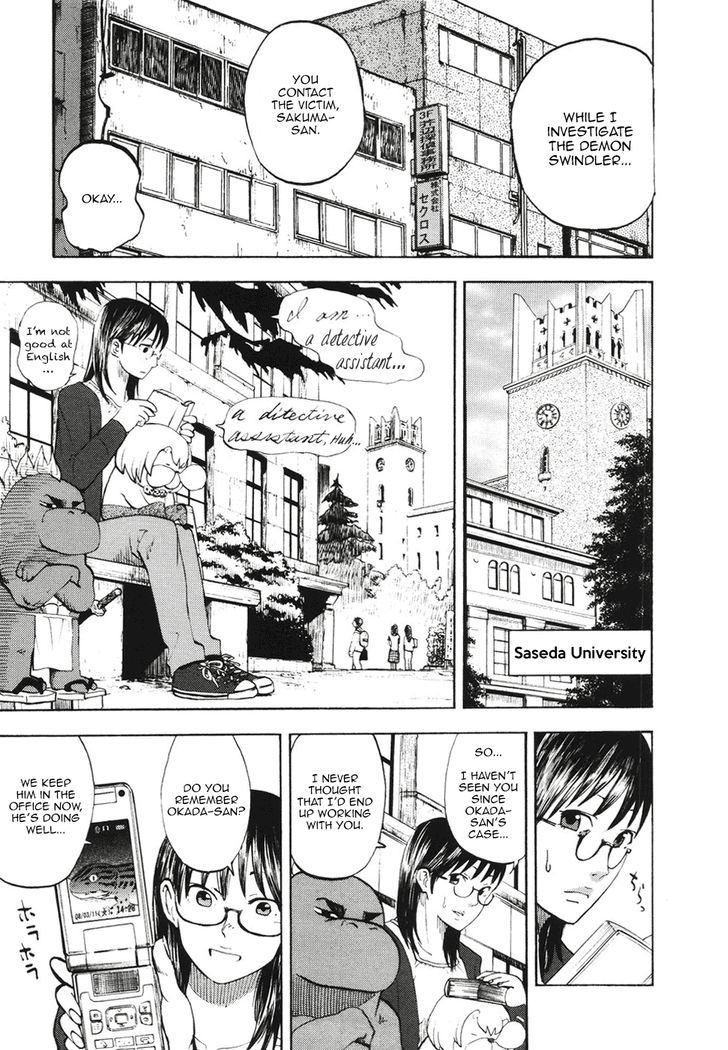 Yondemasu yo, Azazeru-san. Chapter 10 13