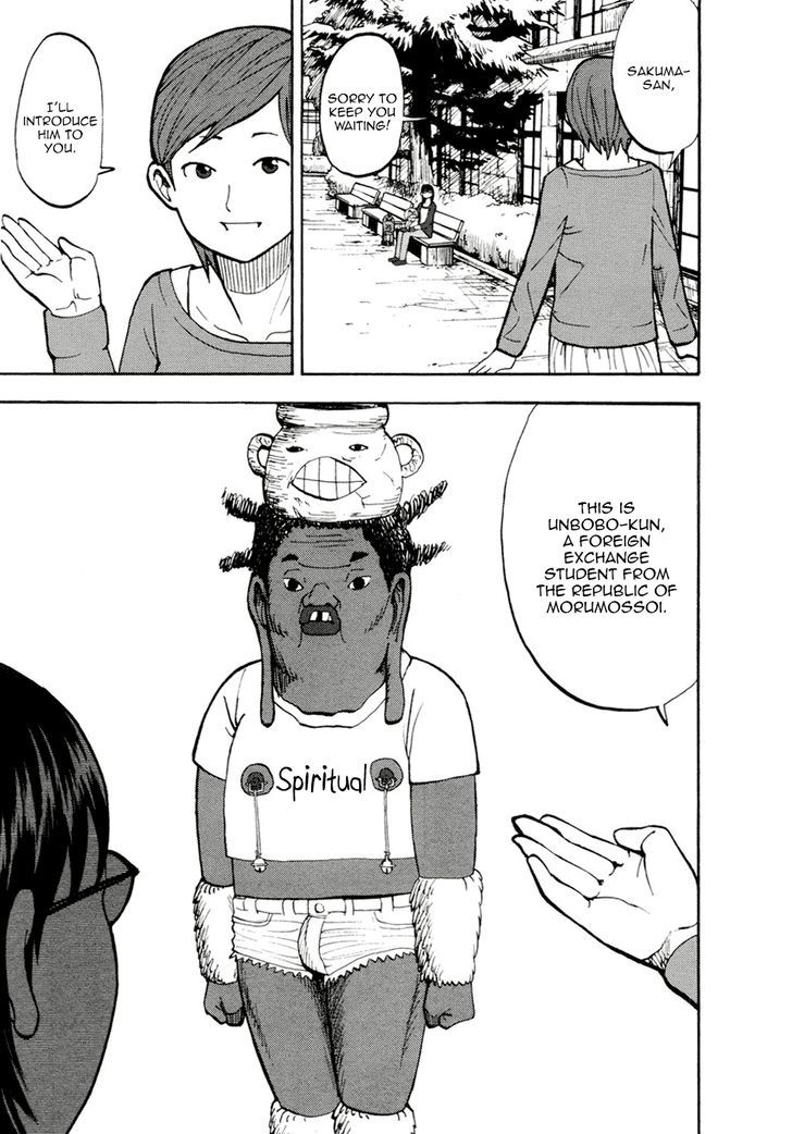 Yondemasu yo, Azazeru-san. Chapter 10 15