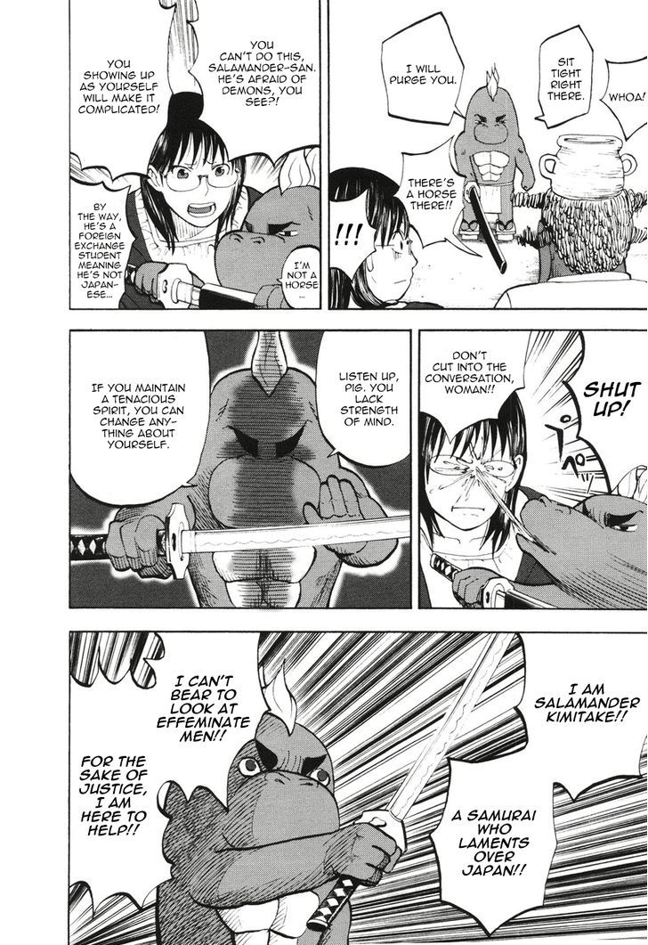 Yondemasu yo, Azazeru-san. Chapter 10 18