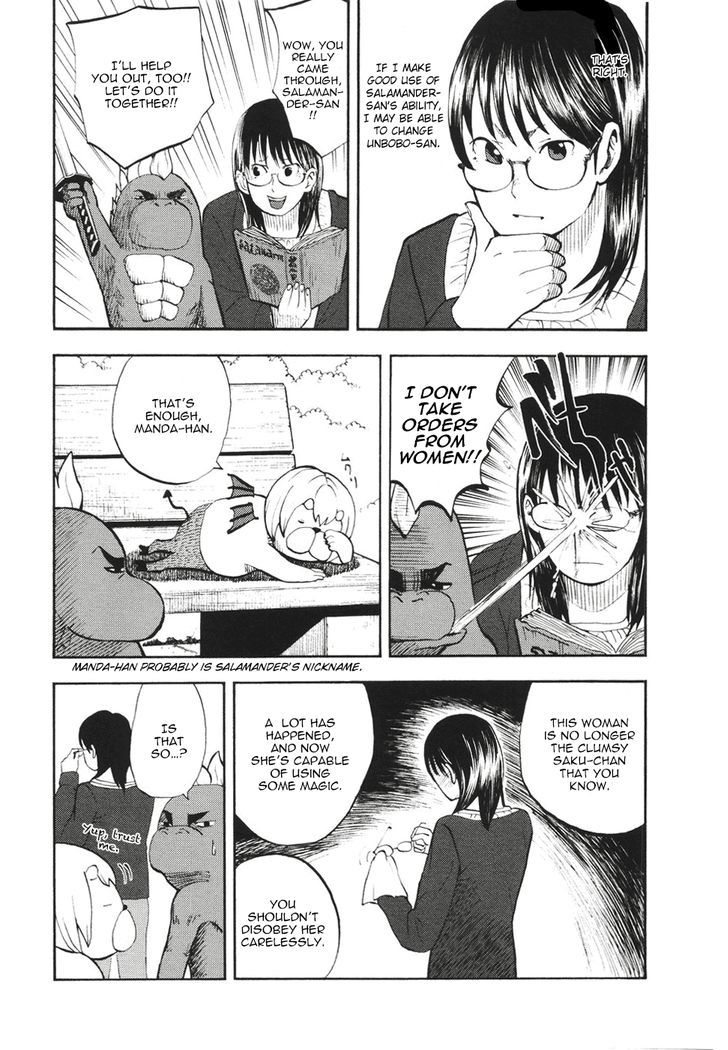 Yondemasu yo, Azazeru-san. Chapter 10 19