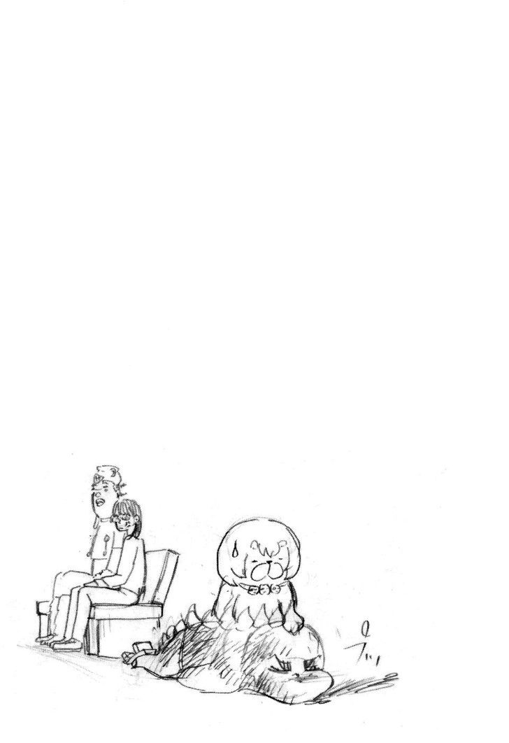 Yondemasu yo, Azazeru-san. Chapter 10 21