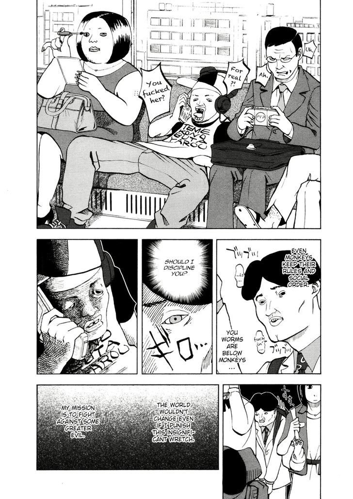 Yondemasu yo, Azazeru-san. Chapter 16 2