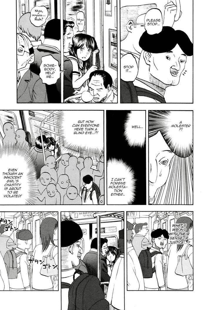 Yondemasu yo, Azazeru-san. Chapter 16 3