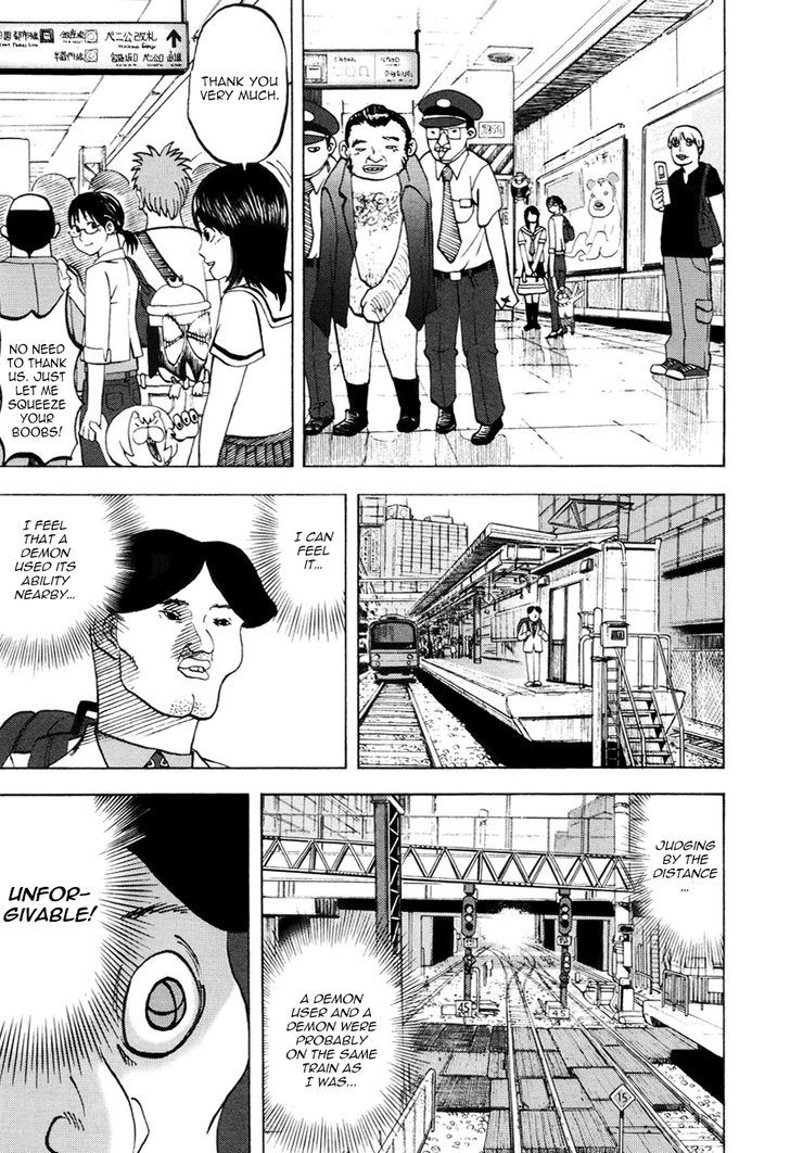 Yondemasu yo, Azazeru-san. Chapter 16 6