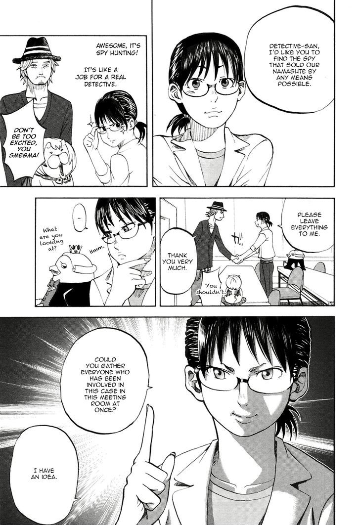 Yondemasu yo, Azazeru-san. Chapter 16 11