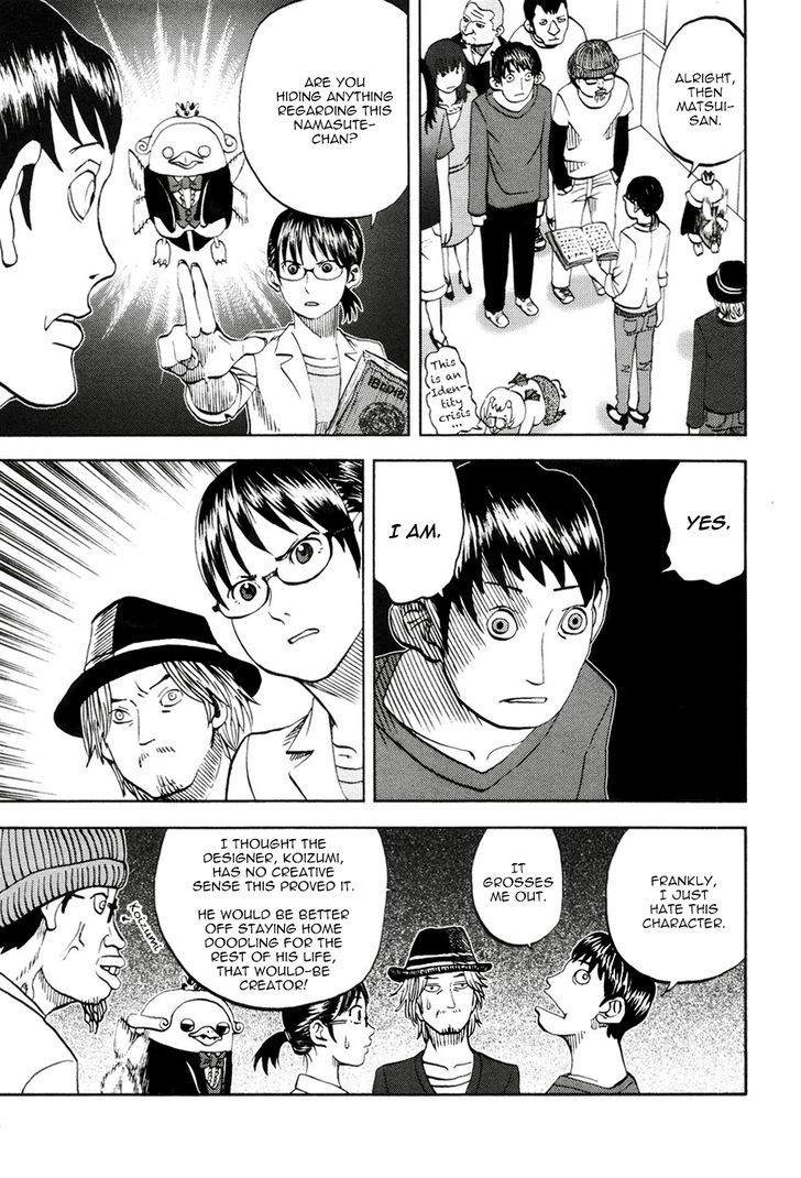 Yondemasu yo, Azazeru-san. Chapter 16 13