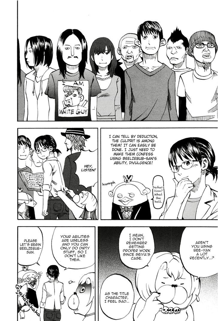 Yondemasu yo, Azazeru-san. Chapter 16 14