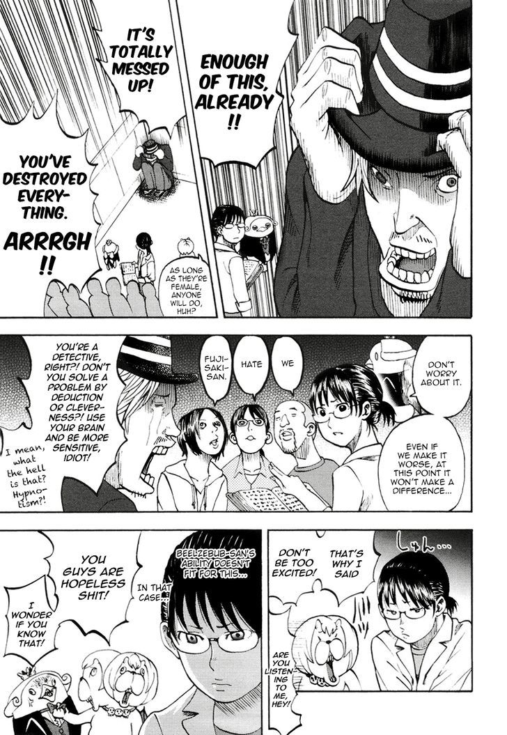 Yondemasu yo, Azazeru-san. Chapter 16 15