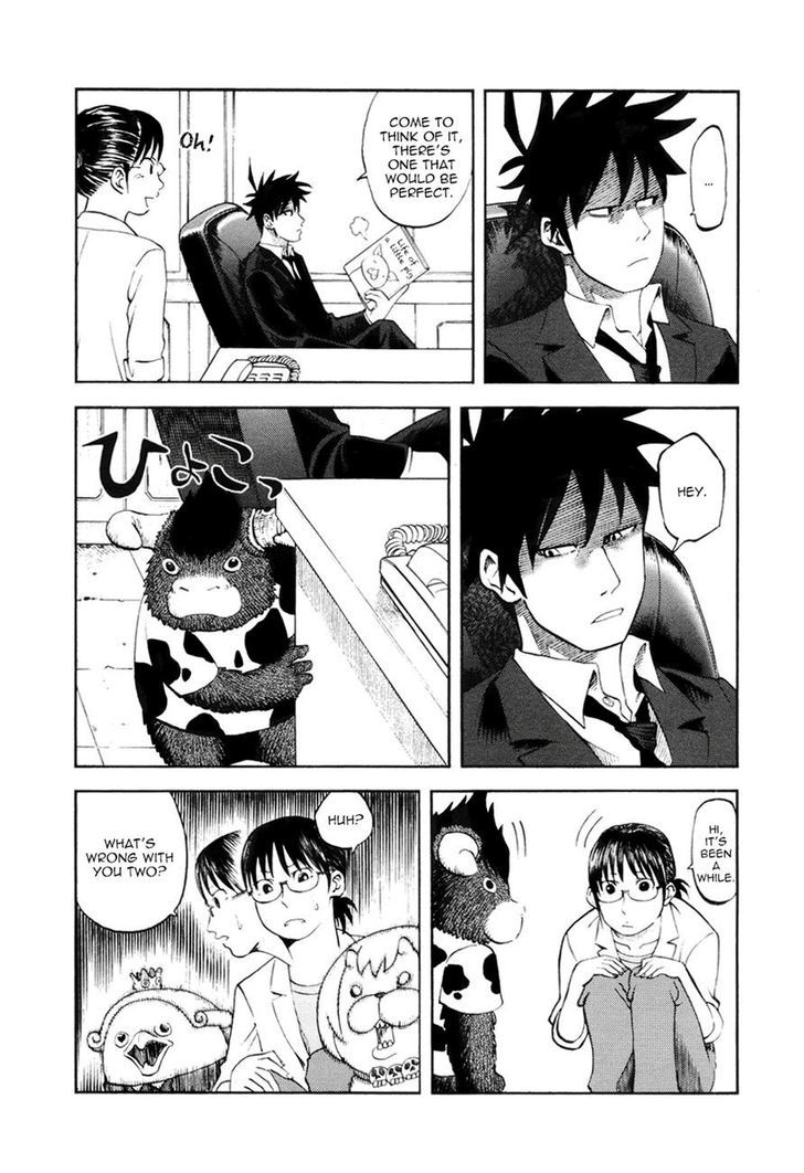 Yondemasu yo, Azazeru-san. Chapter 17 3