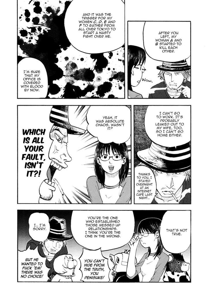 Yondemasu yo, Azazeru-san. Chapter 17 6