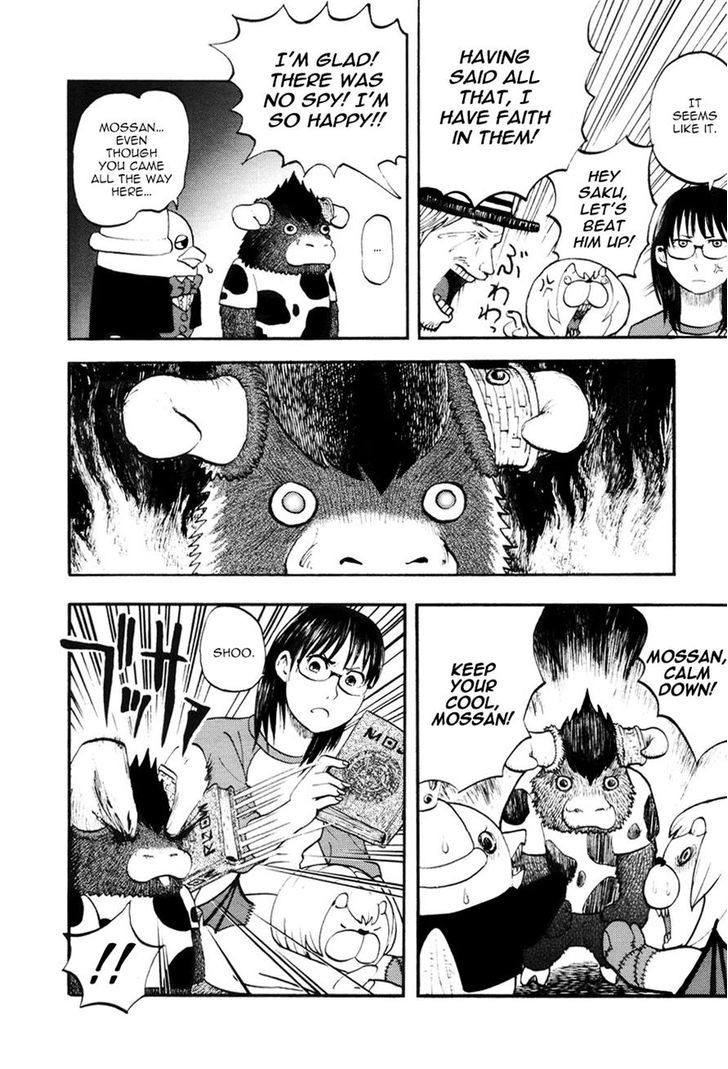 Yondemasu yo, Azazeru-san. Chapter 17 10