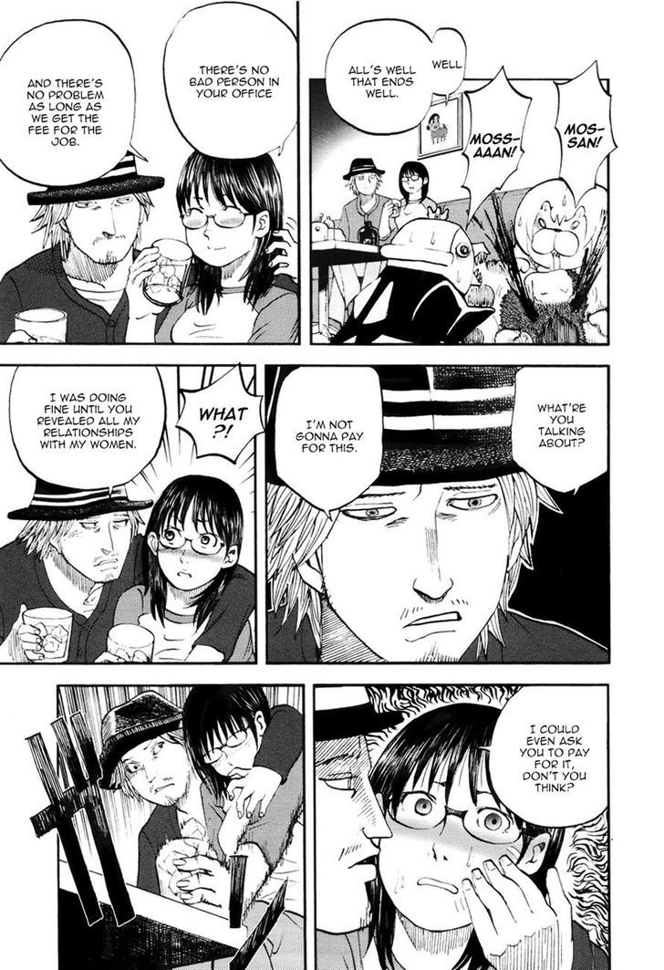 Yondemasu yo, Azazeru-san. Chapter 17 11