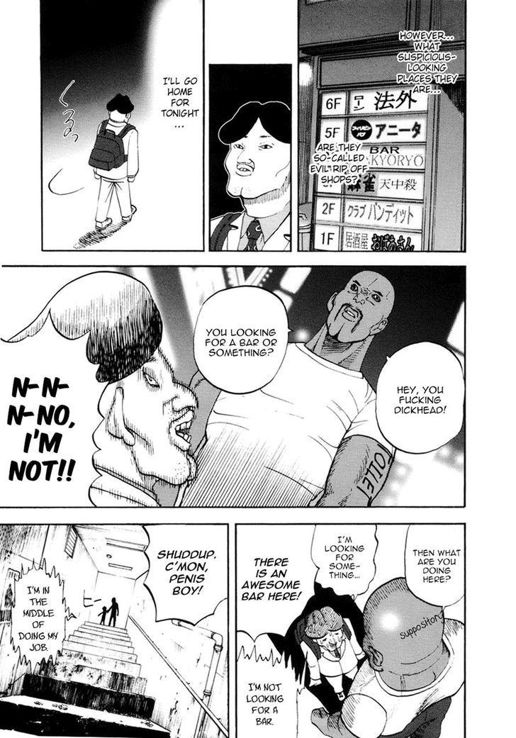 Yondemasu yo, Azazeru-san. Chapter 17 15