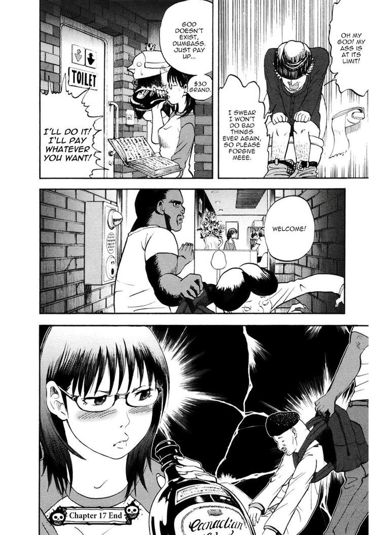 Yondemasu yo, Azazeru-san. Chapter 17 16
