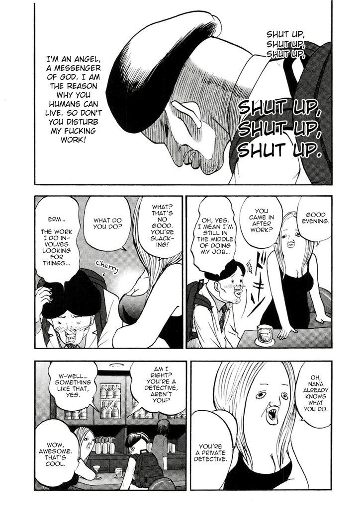 Yondemasu yo, Azazeru-san. Chapter 18 2