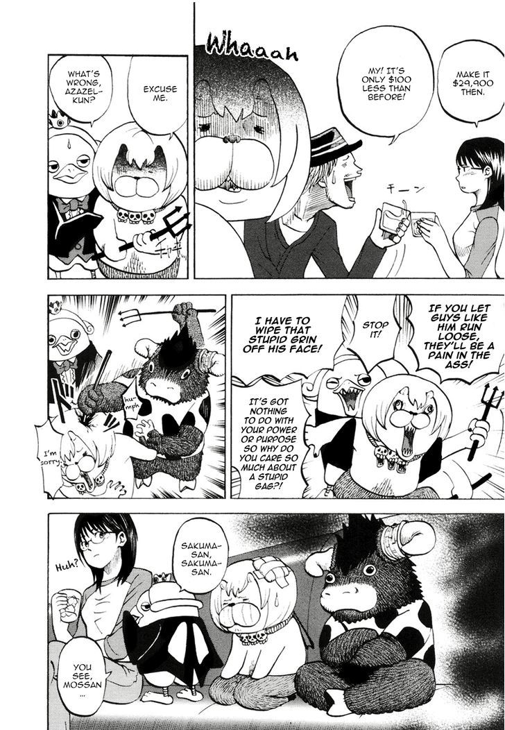 Yondemasu yo, Azazeru-san. Chapter 18 4