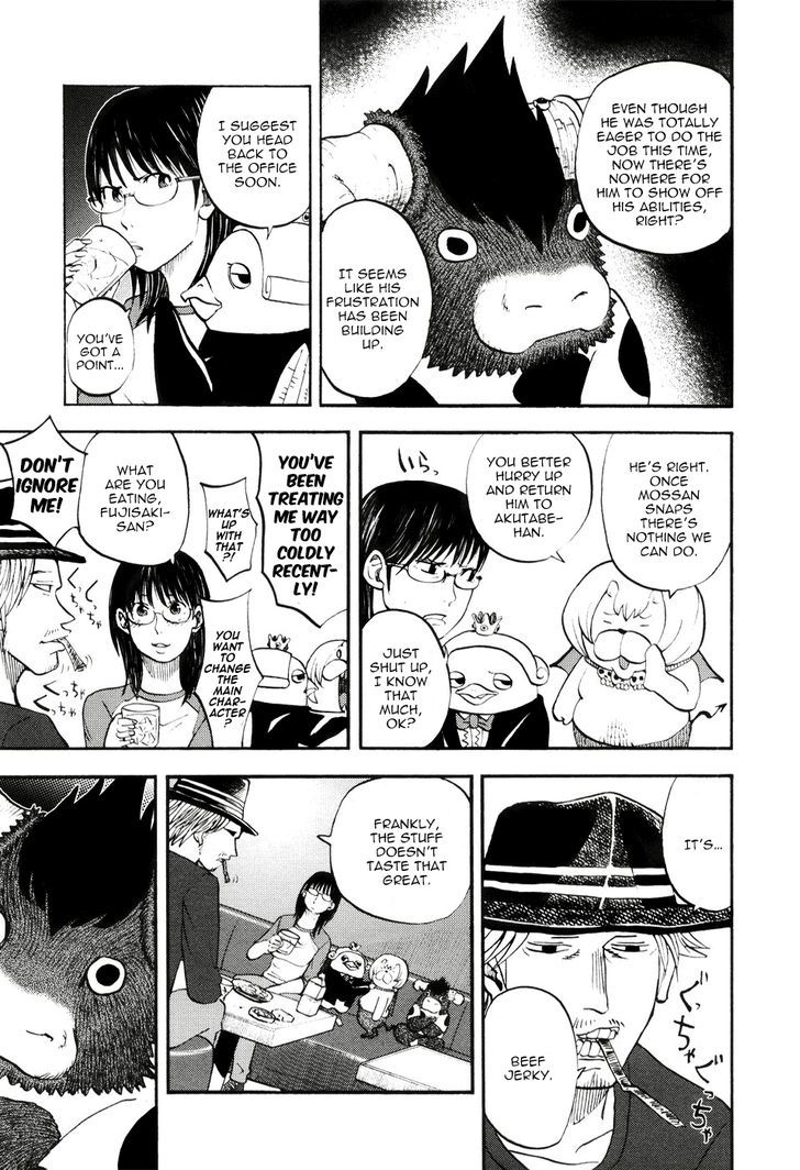 Yondemasu yo, Azazeru-san. Chapter 18 5