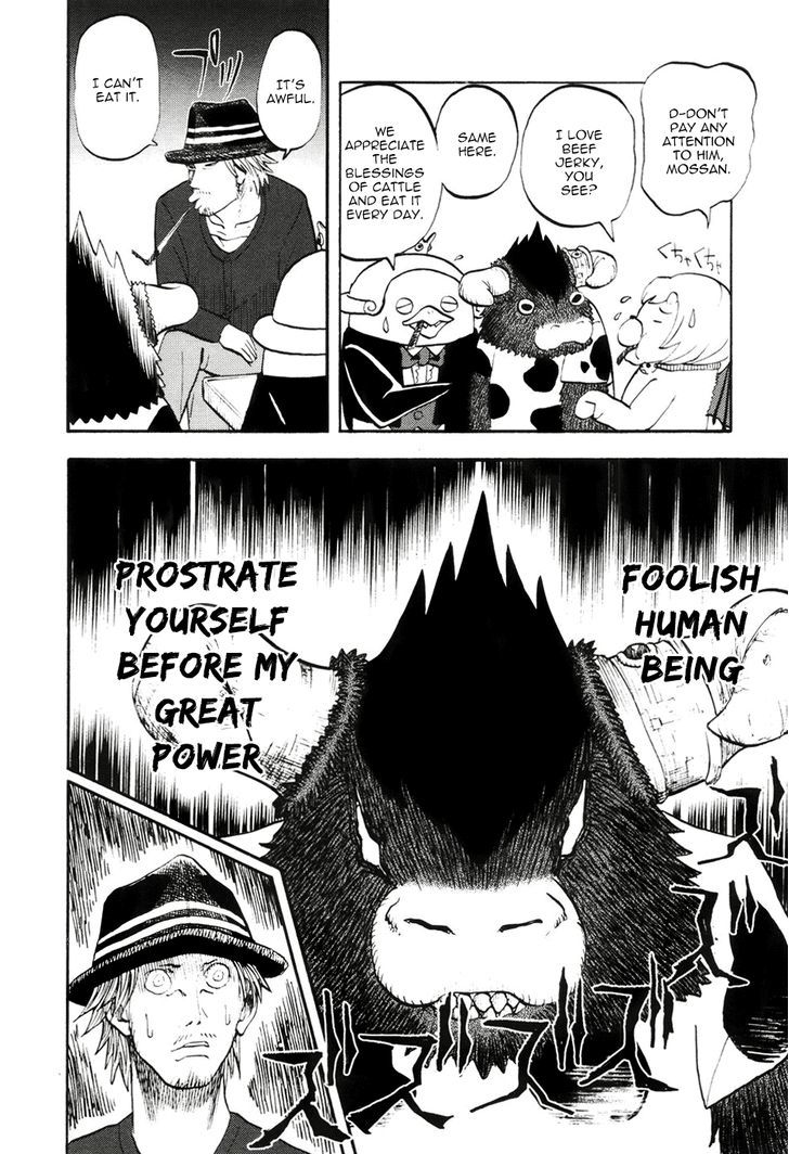 Yondemasu yo, Azazeru-san. Chapter 18 6