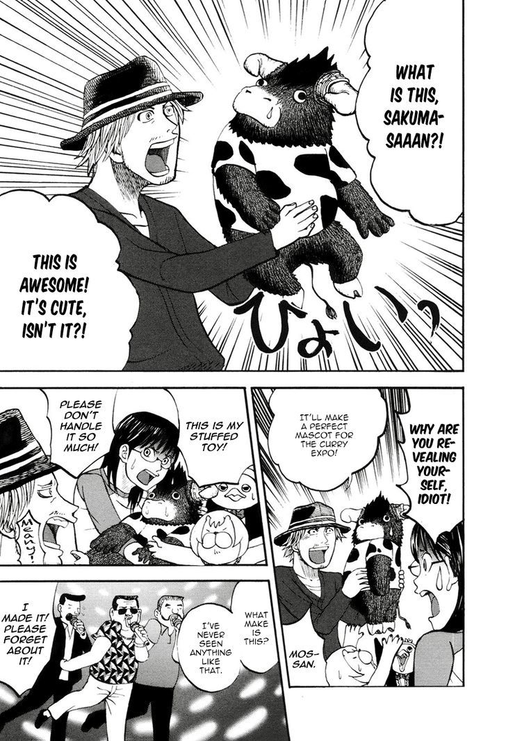 Yondemasu yo, Azazeru-san. Chapter 18 7