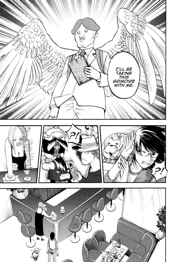 Yondemasu yo, Azazeru-san. Chapter 18 11